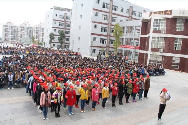 传承雷锋精神，争做文明使者