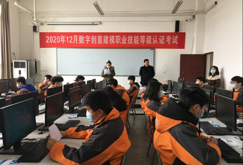 QQ截图20201207160122.jpg