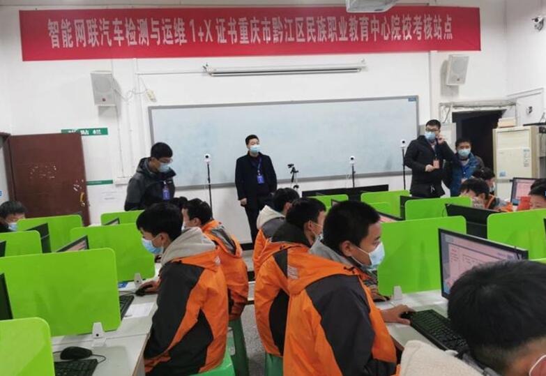 QQ截图20201207163842.jpg