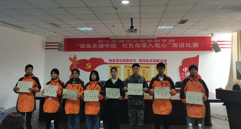 QQ截图20201120153808.jpg