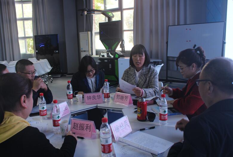 QQ截图20201119104316.jpg