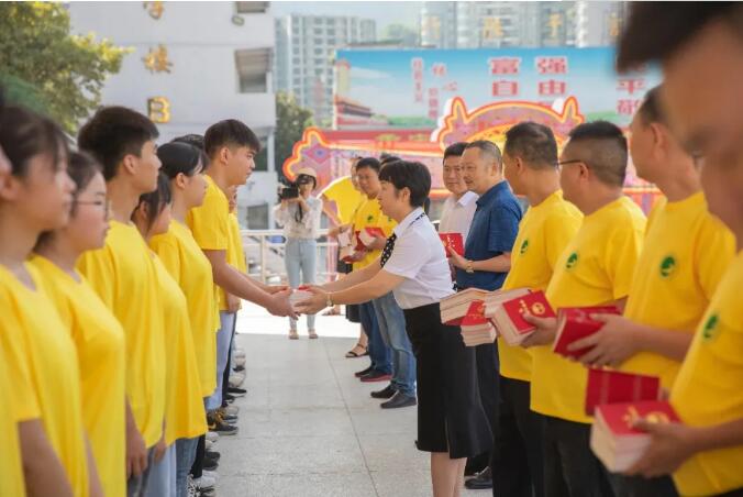 QQ截图20200803102230.jpg
