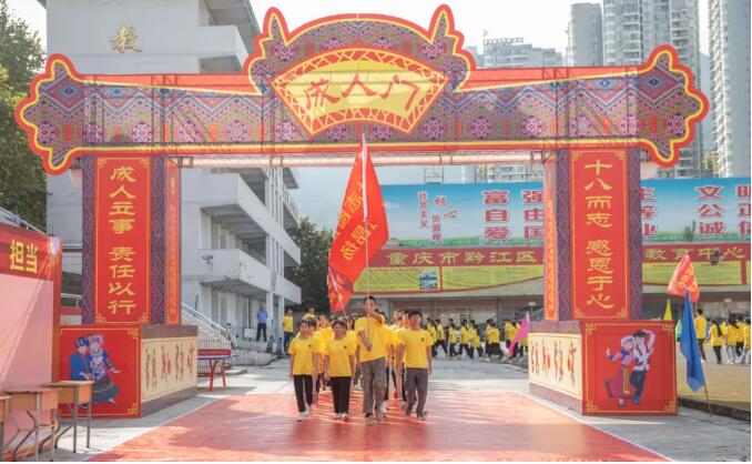 QQ截图20200803102312.jpg