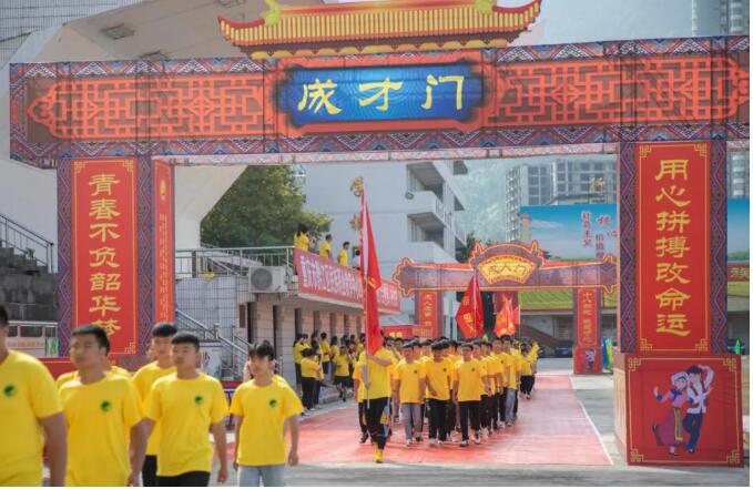 QQ截图20200803102350.jpg