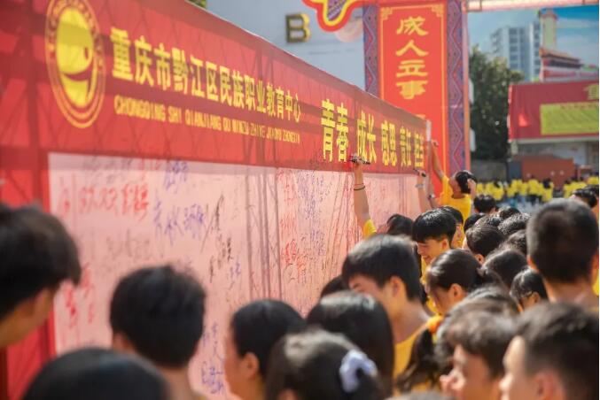 QQ截图20200803102423.jpg