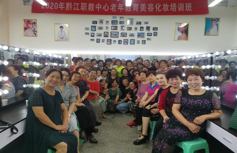QQ截图20200714104804.jpg