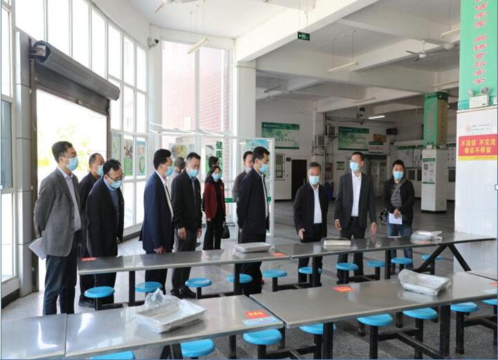 QQ截图20200428164034.jpg