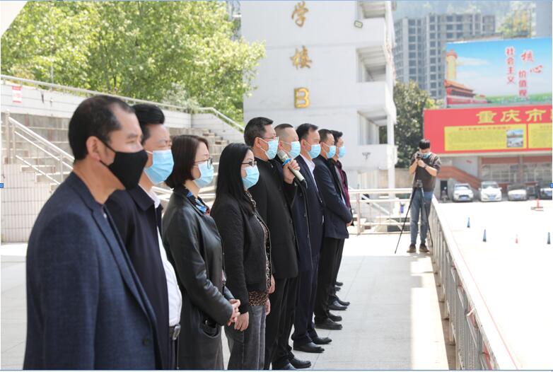 QQ截图20200415152844.jpg