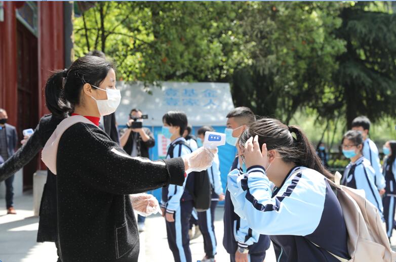 QQ截图20200415153003.jpg