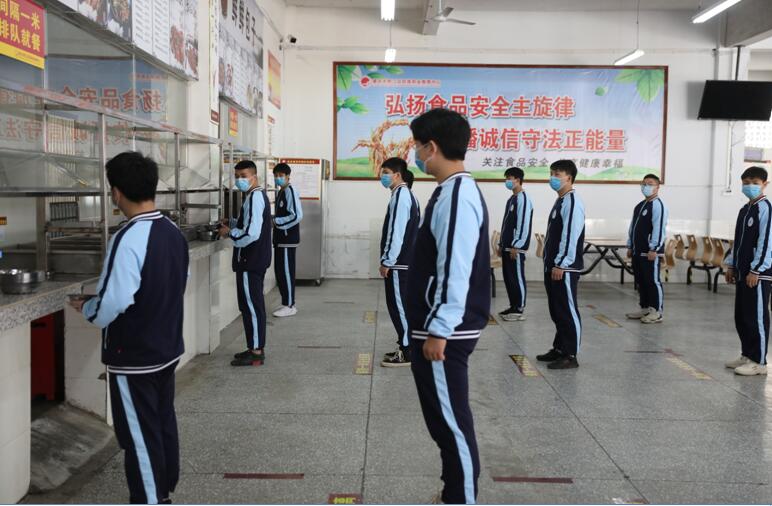 QQ截图20200415153105.jpg