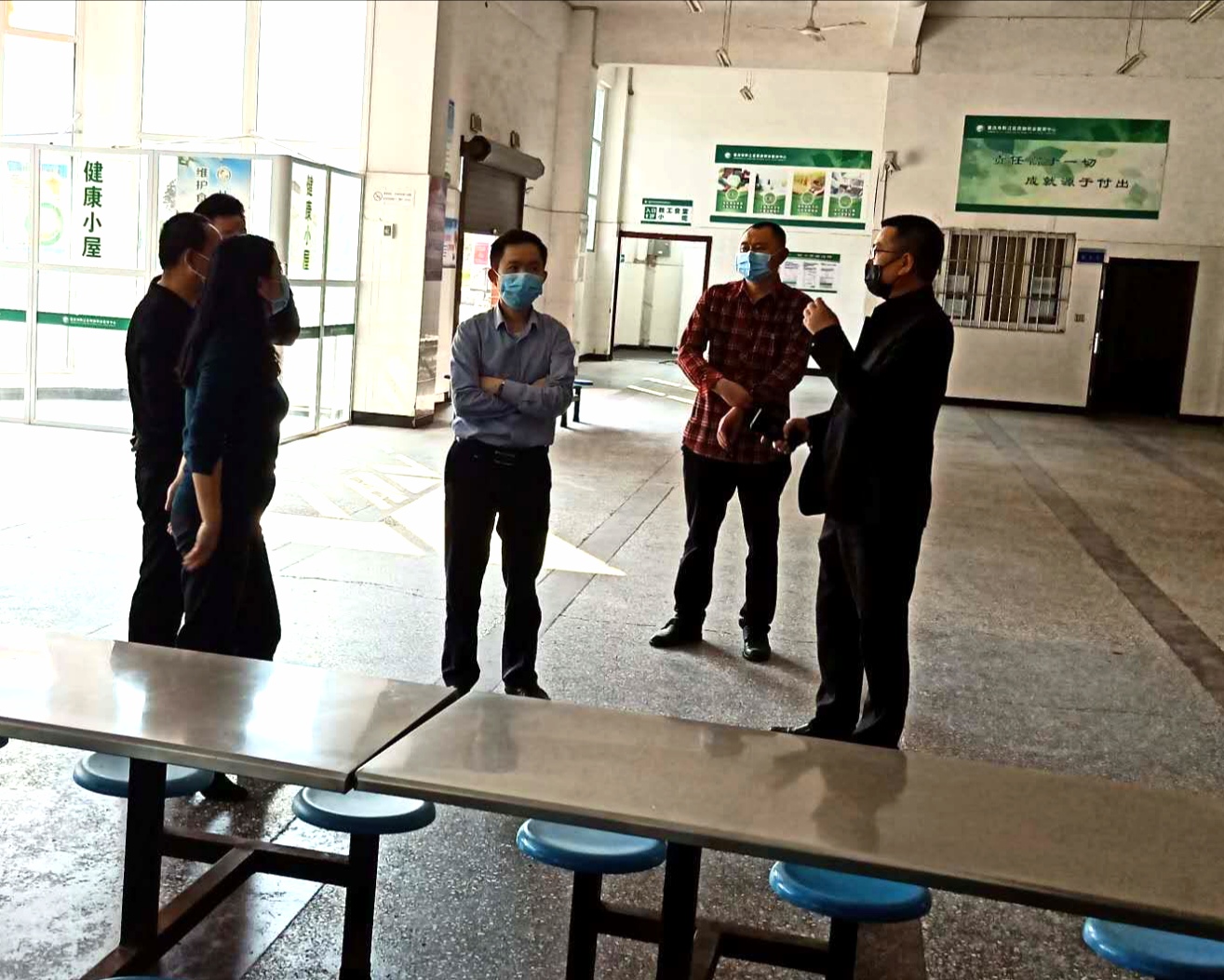 微信图片_20200327161148.jpg