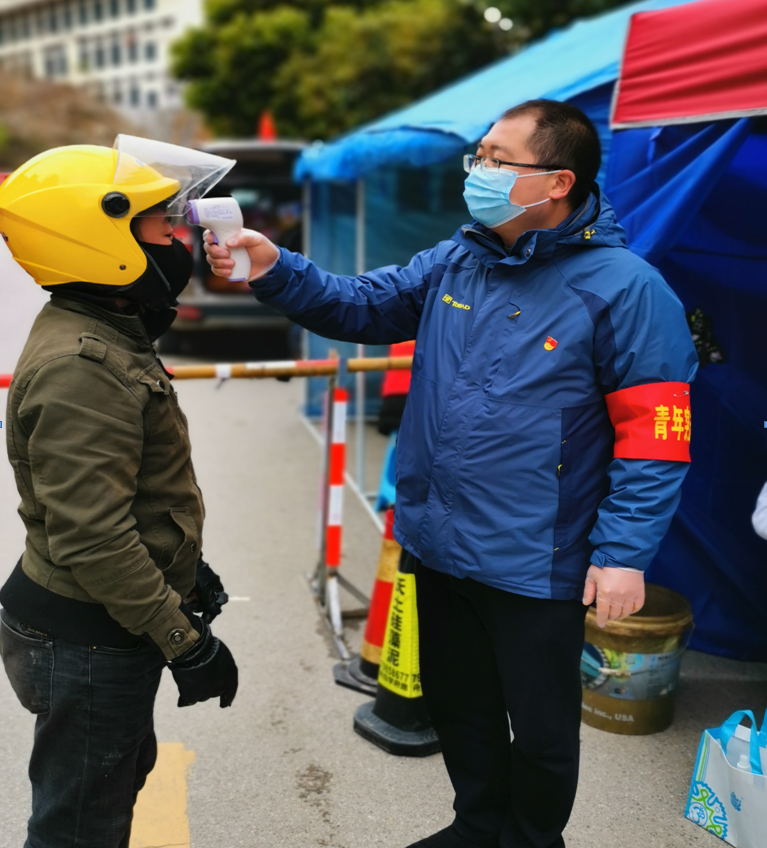 QQ截图20200304113031.jpg