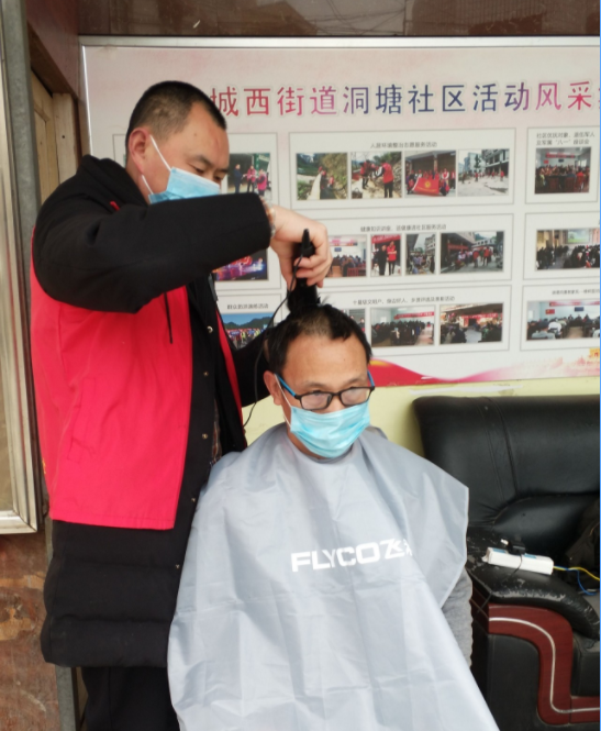 1QQ截图20200304113133.jpg