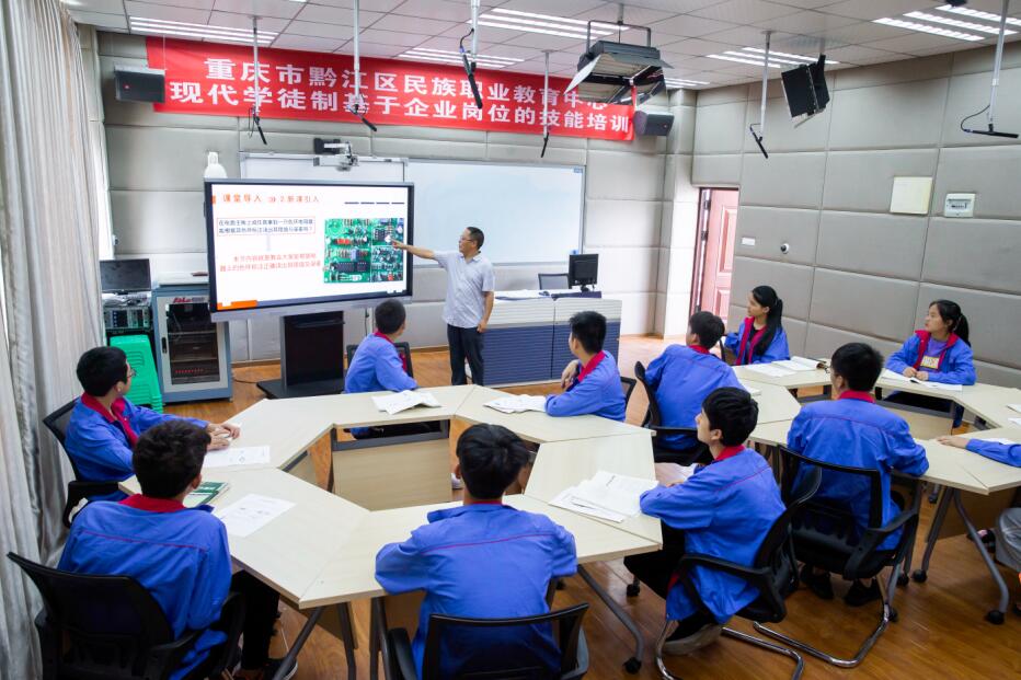 QQ截图20191025111025.jpg