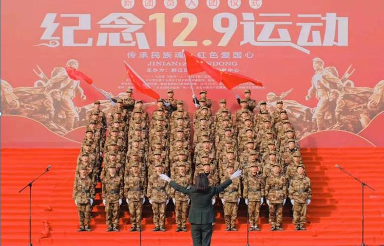 QQ截图20191211095322.jpg