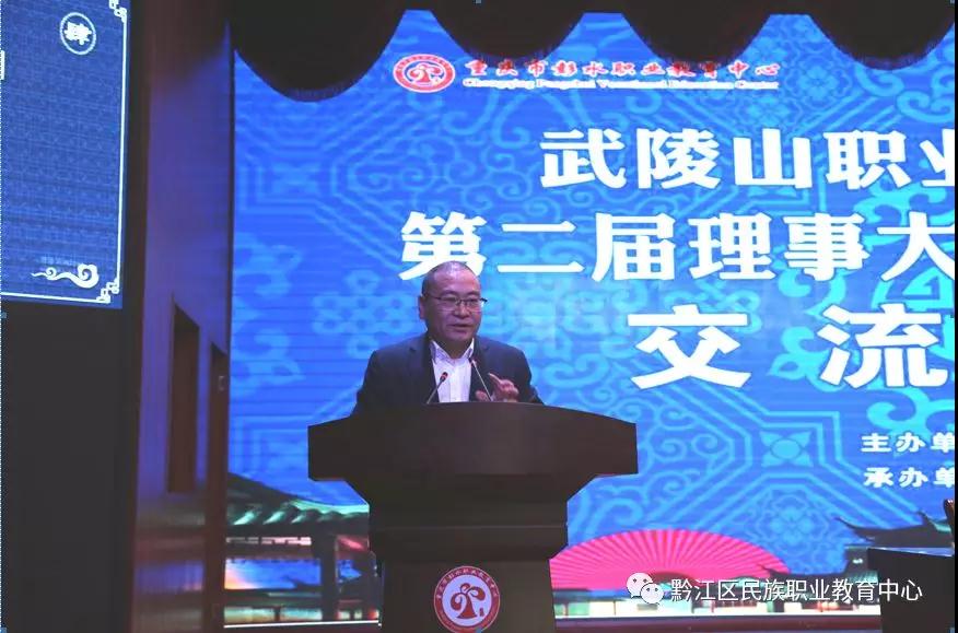 微信图片_20191209150044.jpg