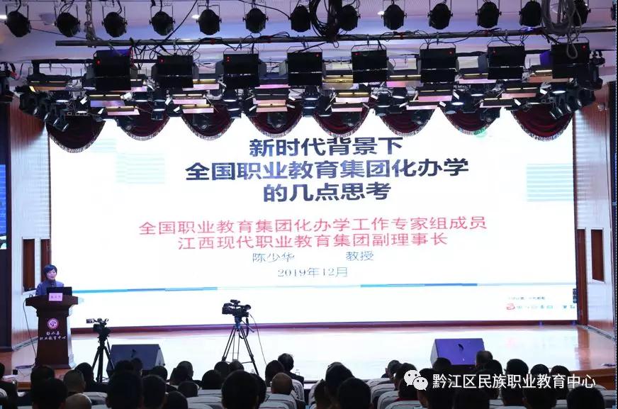 微信图片_20191209145857.jpg