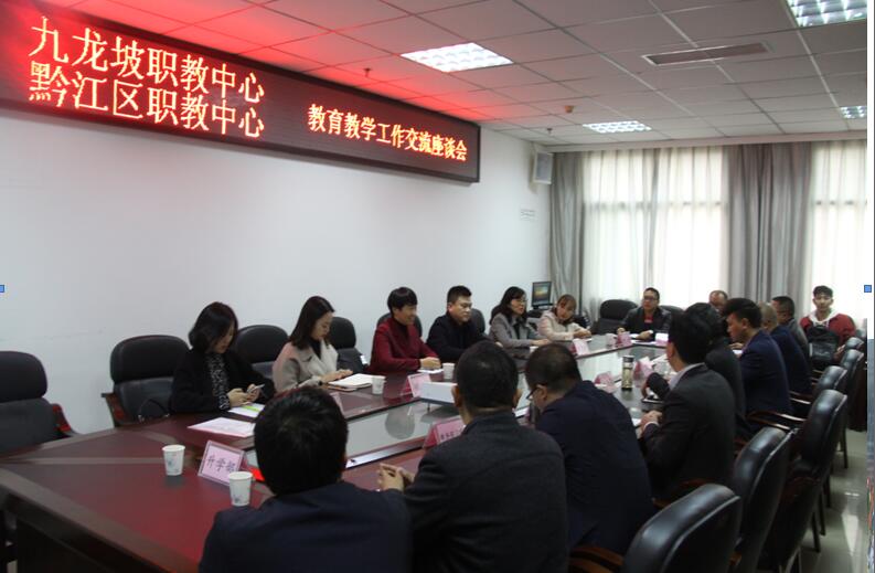 QQ截图20191112144951.jpg