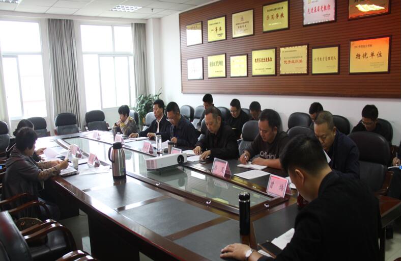QQ截图20191022155758.jpg