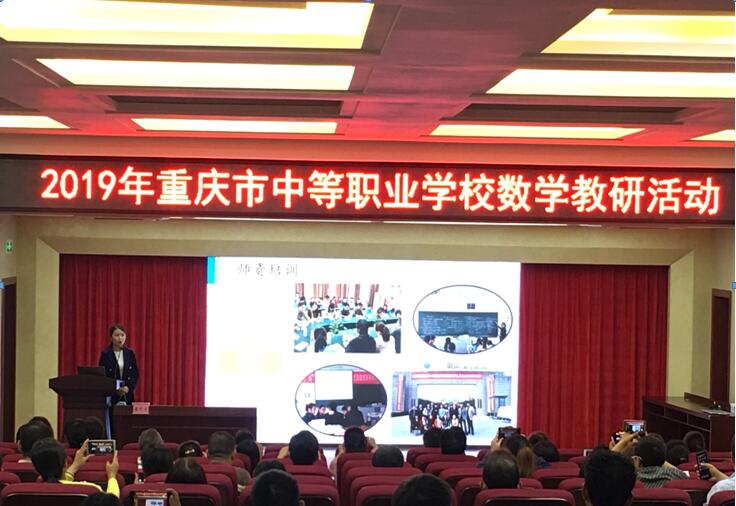 QQ截图20191012143046.jpg