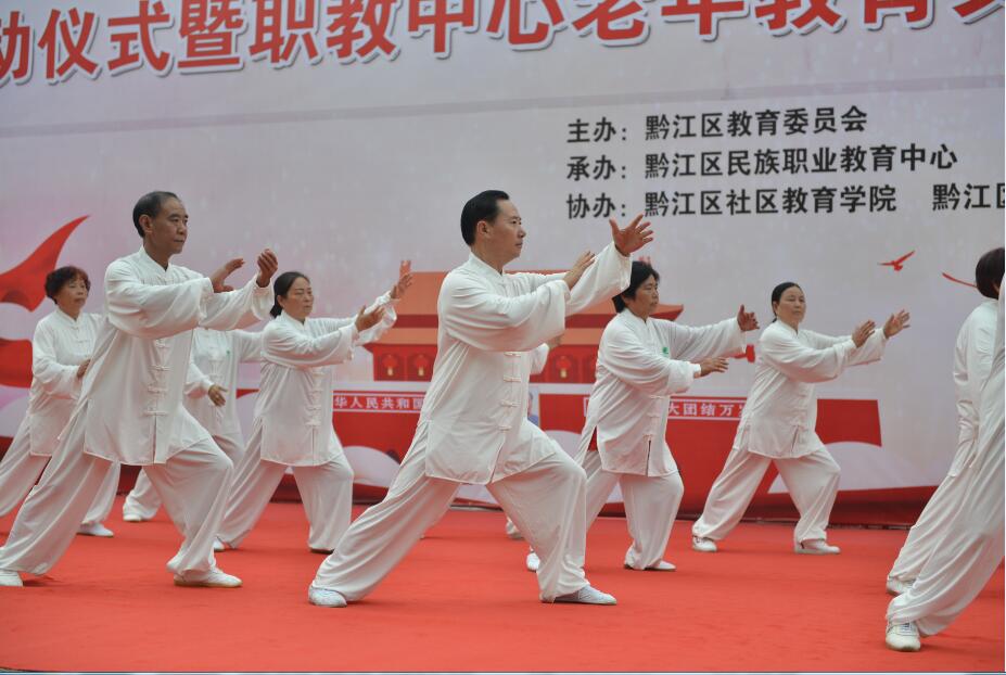 职教中心老年教育文艺汇演5.jpg