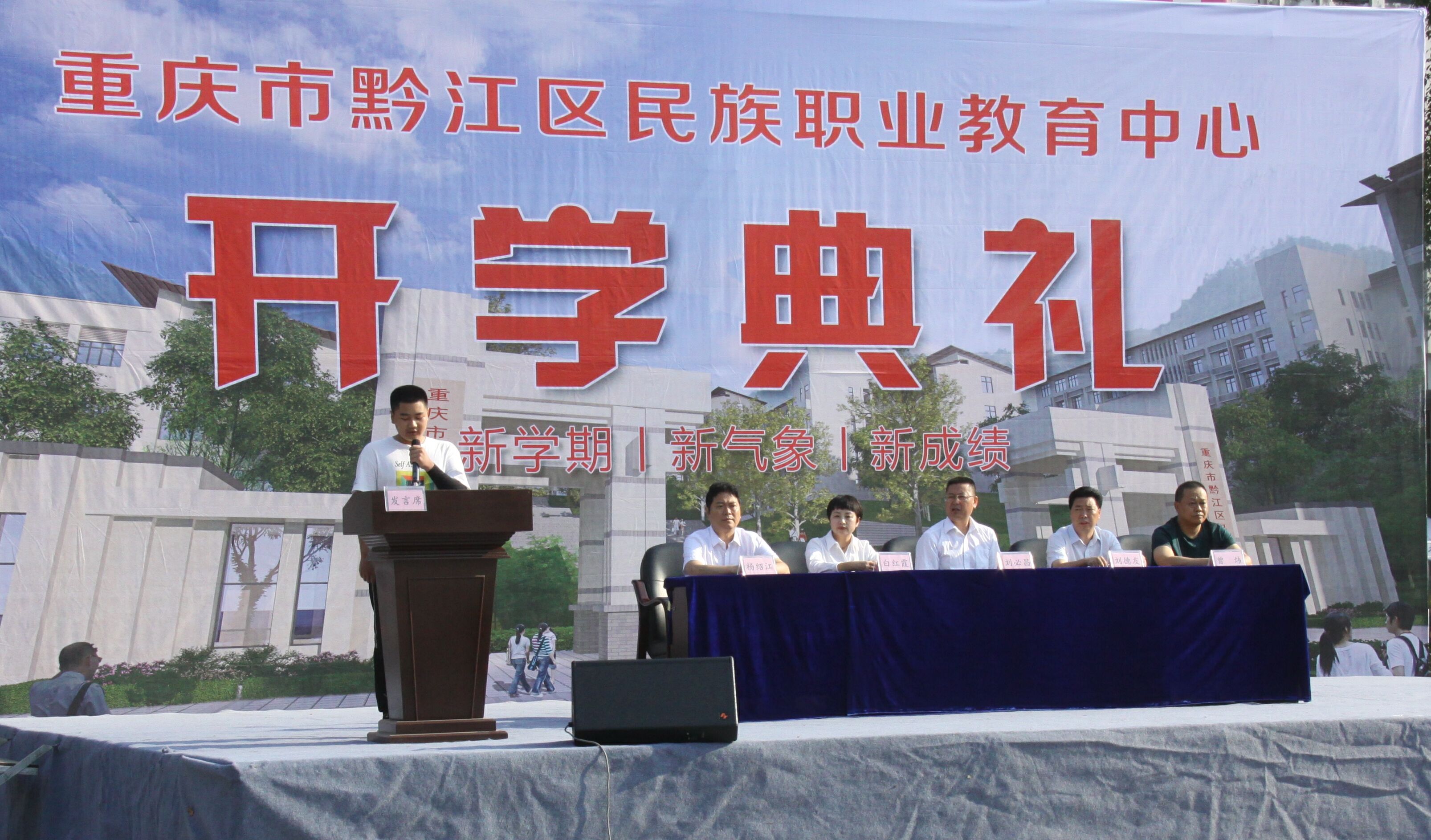 QQ图片20190905124340.jpg
