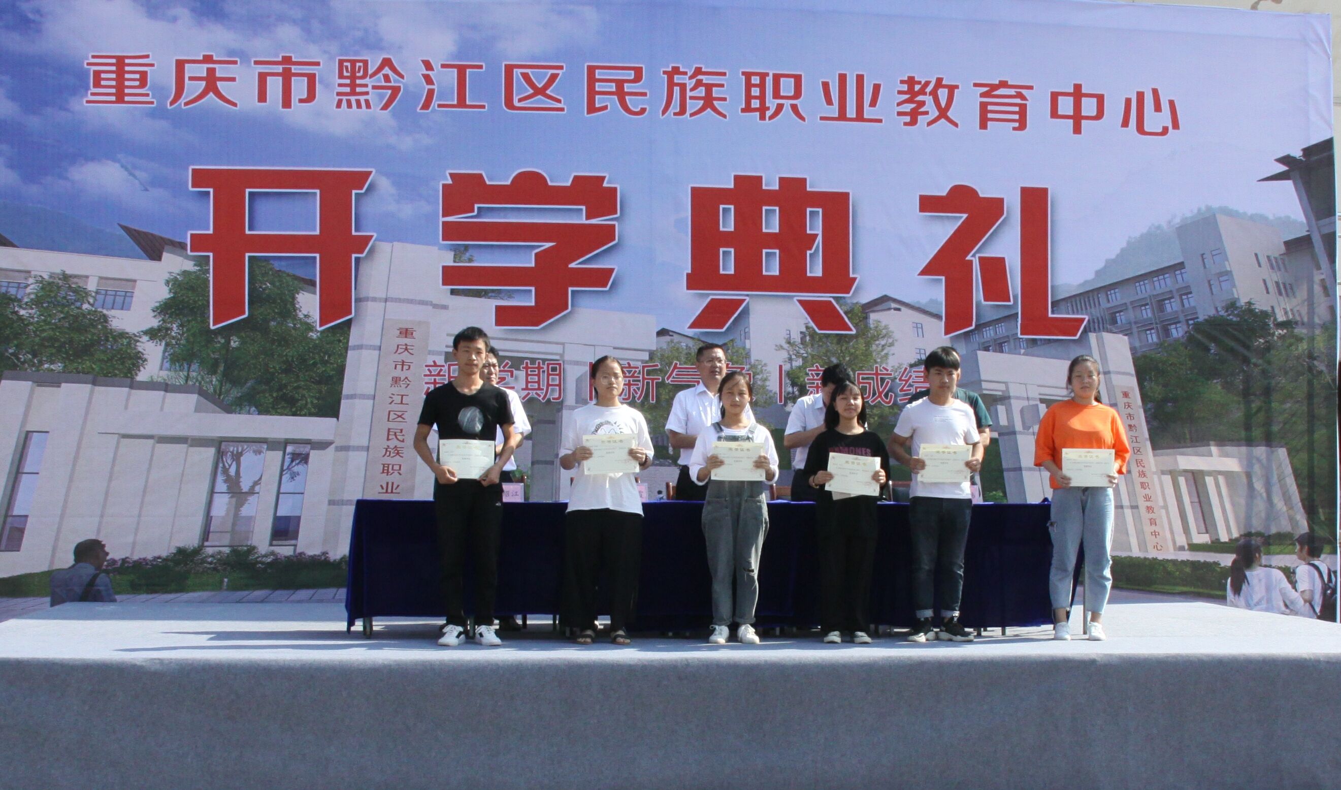 QQ图片20190905124409.jpg