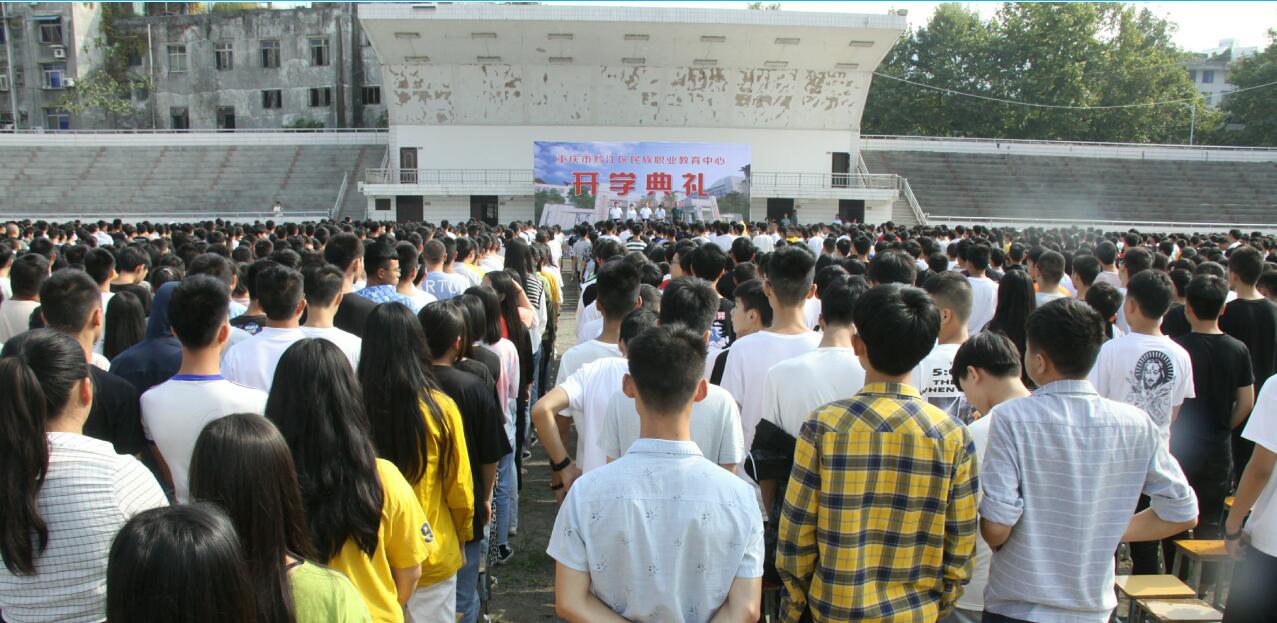 QQ截图20190905124426.jpg