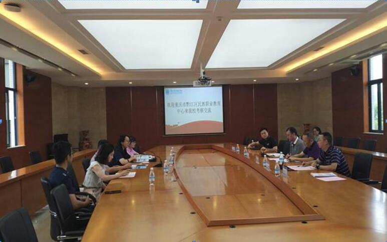 QQ截图20190807135420.jpg