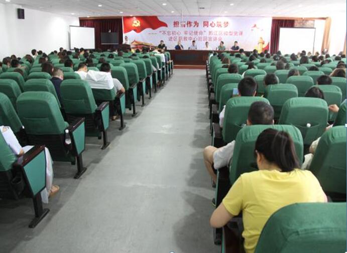 QQ截图20190807140856.jpg