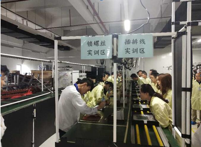 QQ截图20190807141807.jpg