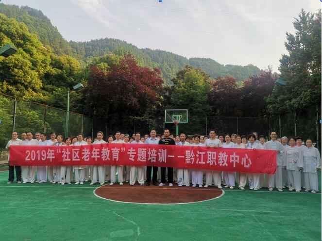 QQ截图20190807143856.jpg