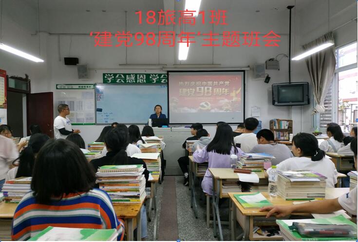 QQ截图20190701153448.jpg