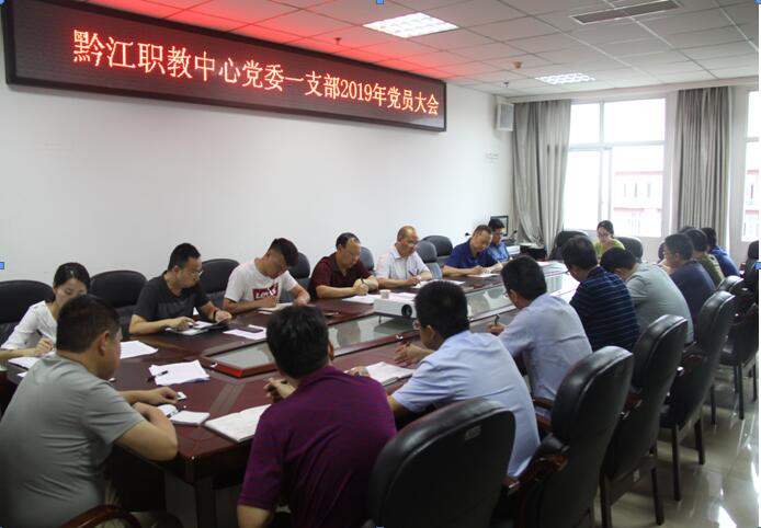 QQ截图20190701153537.jpg