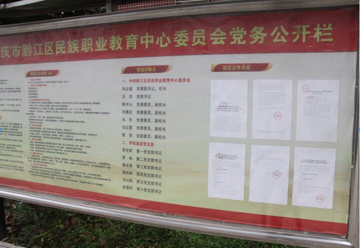 QQ截图20190701153732.jpg