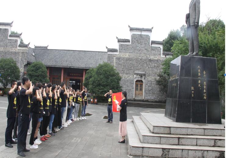 QQ截图20190701153637.jpg