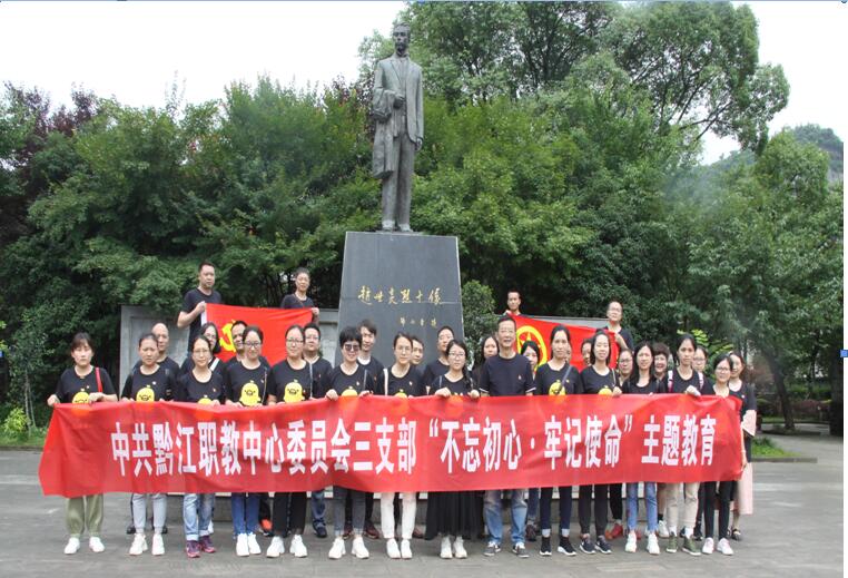 QQ截图20190701153826.jpg