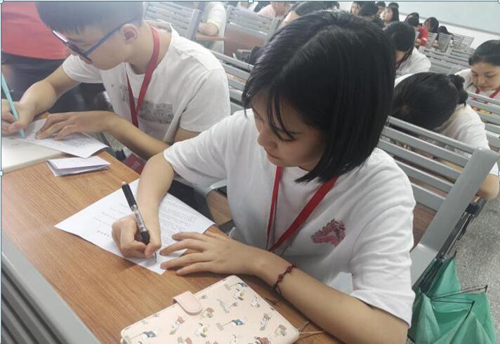 QQ截图20190606150124.jpg