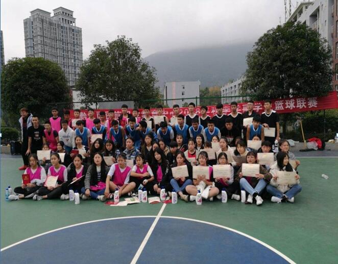 QQ截图20181130092911.jpg