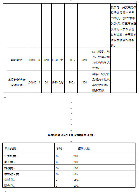 3_副本.jpg