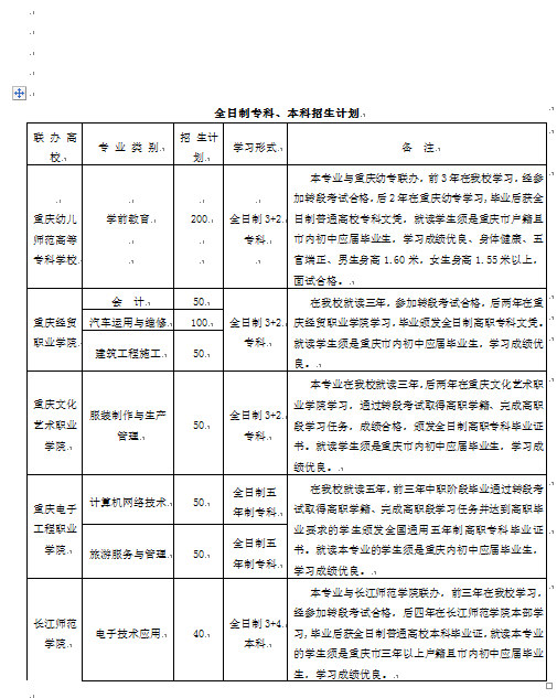 4_副本.jpg