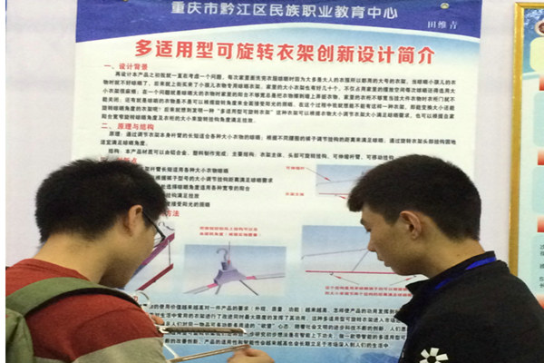 QQ图片20160425142002_副本.jpg