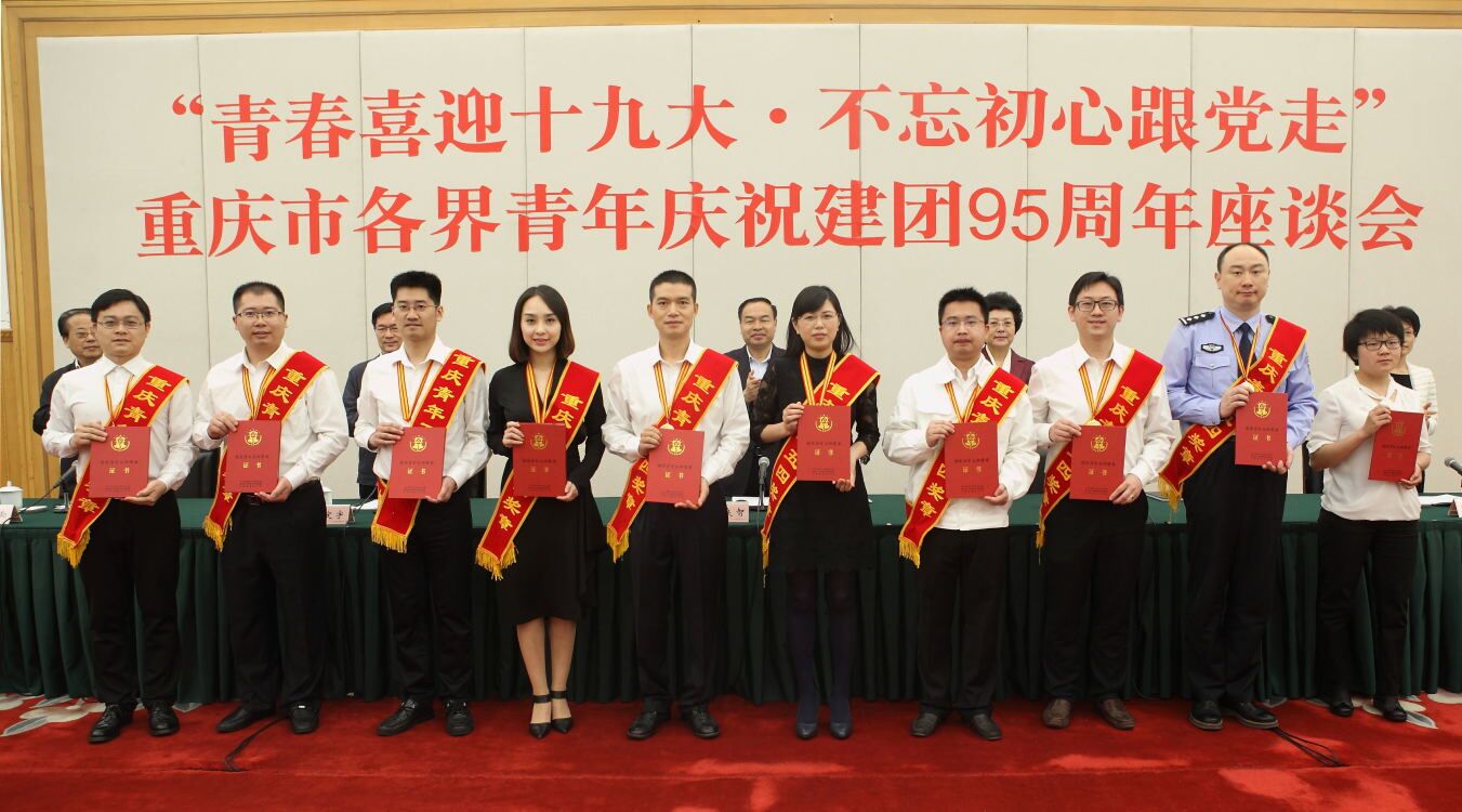 QQ图片20170510104119.jpg