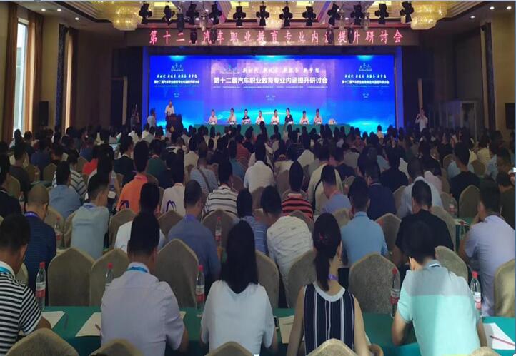 QQ截图20190807142159.jpg