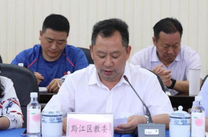 QQ截图20200710170005.jpg