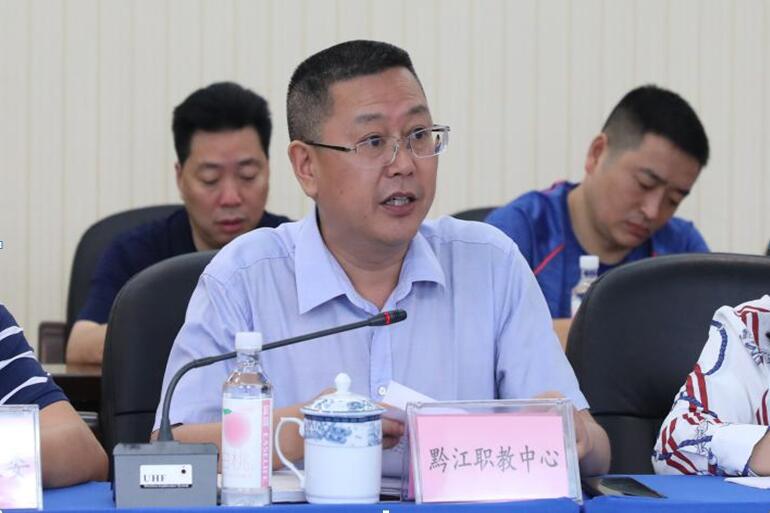 QQ截图20200710170055.jpg