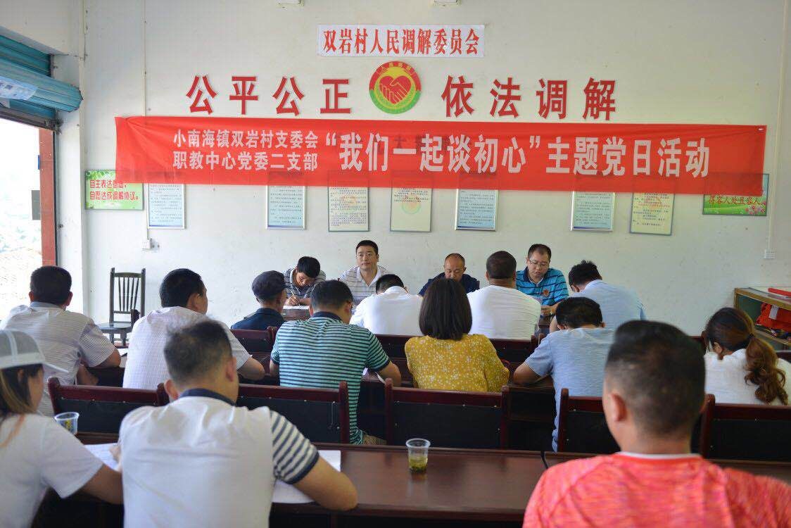 QQ图片20180612115600.jpg