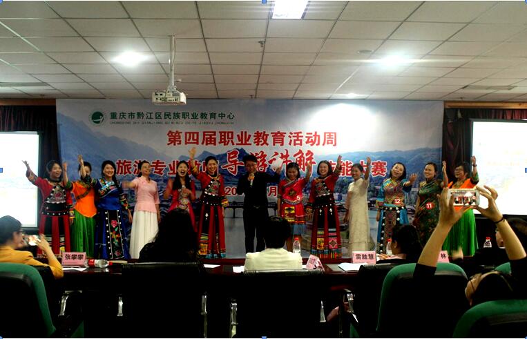 QQ截图20180511145452.jpg