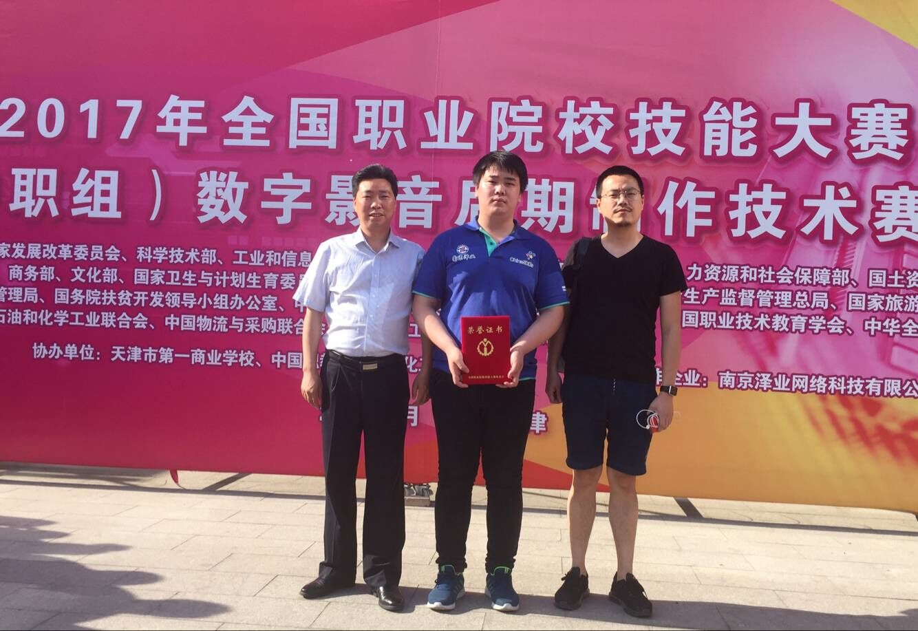 QQ图片20170605091434.jpg