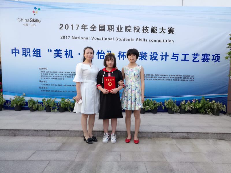 QQ图片20170605091905.jpg